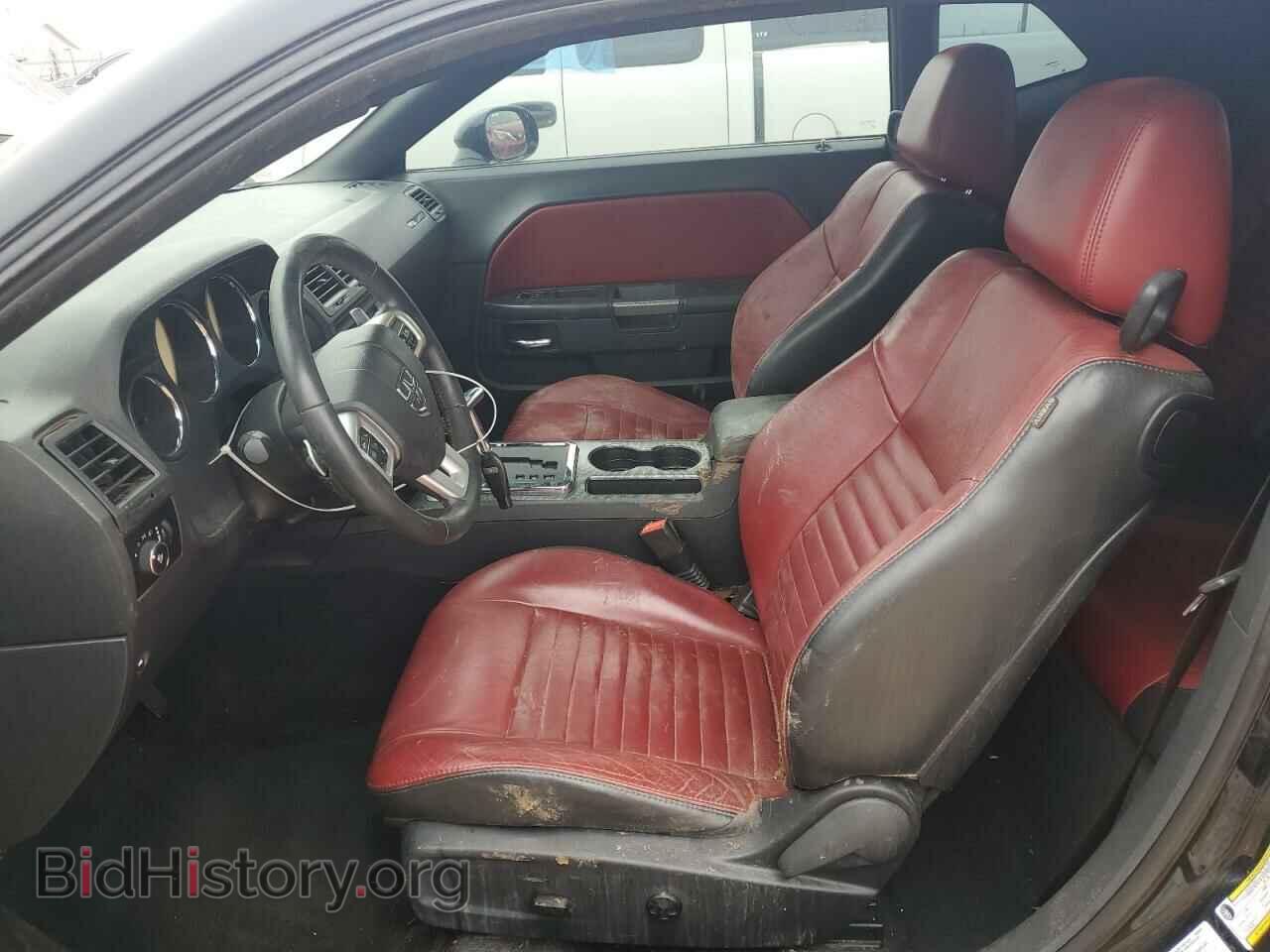 2014 DODGE CHALLENGER - VIN: 2C3CDYBT0EH111887 - Фото 7