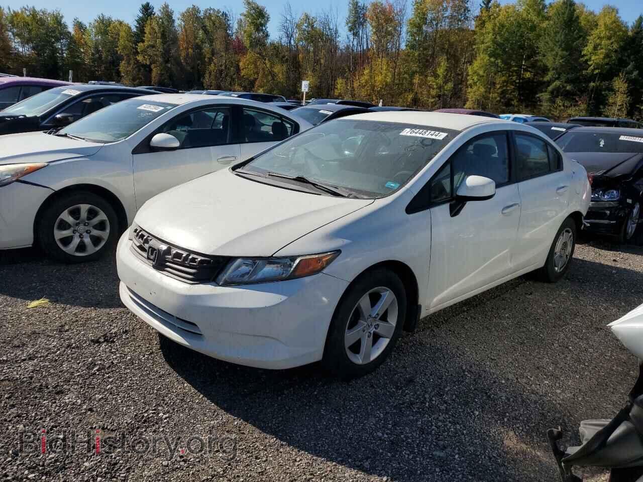 Фотография 2HGFB2F46CH105492 - HONDA CIVIC 2012