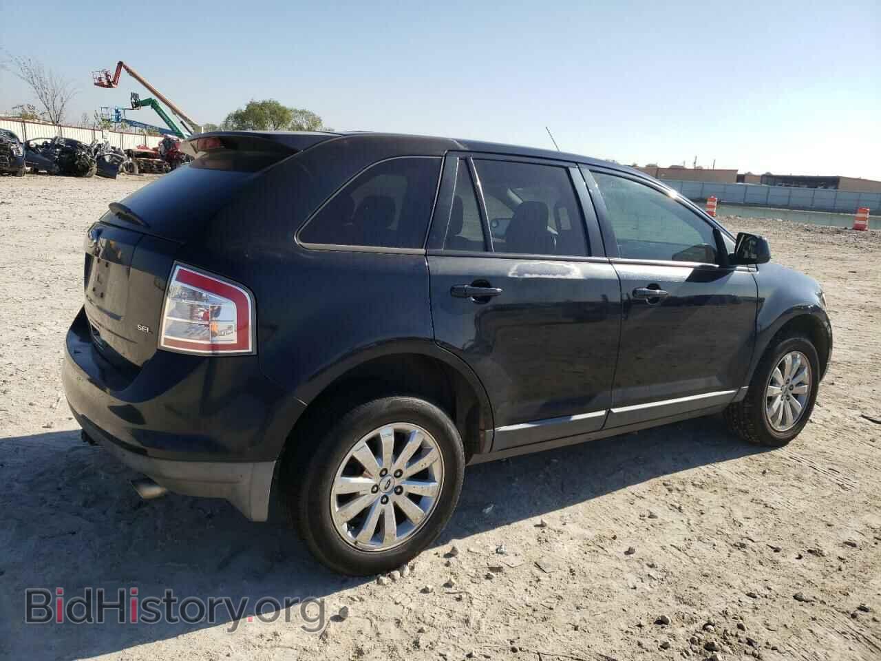 2008 FORD EDGE - VIN: 2FMDK38C88BA22474 - Фото 3