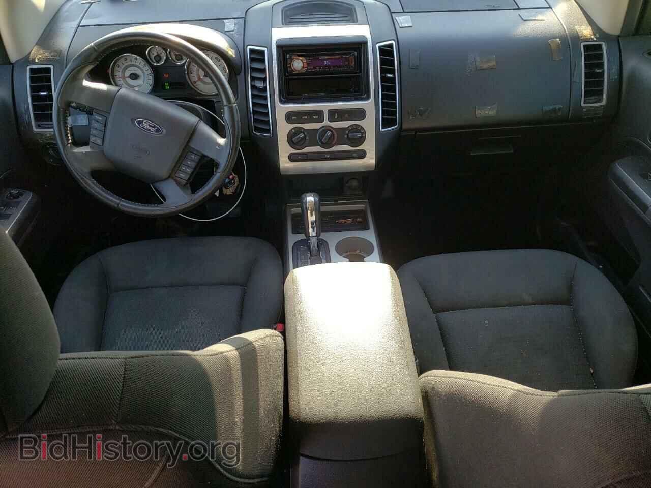 2008 FORD EDGE - VIN: 2FMDK38C88BA22474 - Фото 8