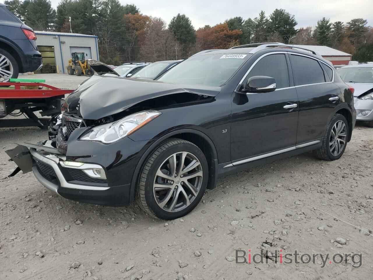 Photo JN1BJ0RR5HM408864 - INFINITI QX50 2017