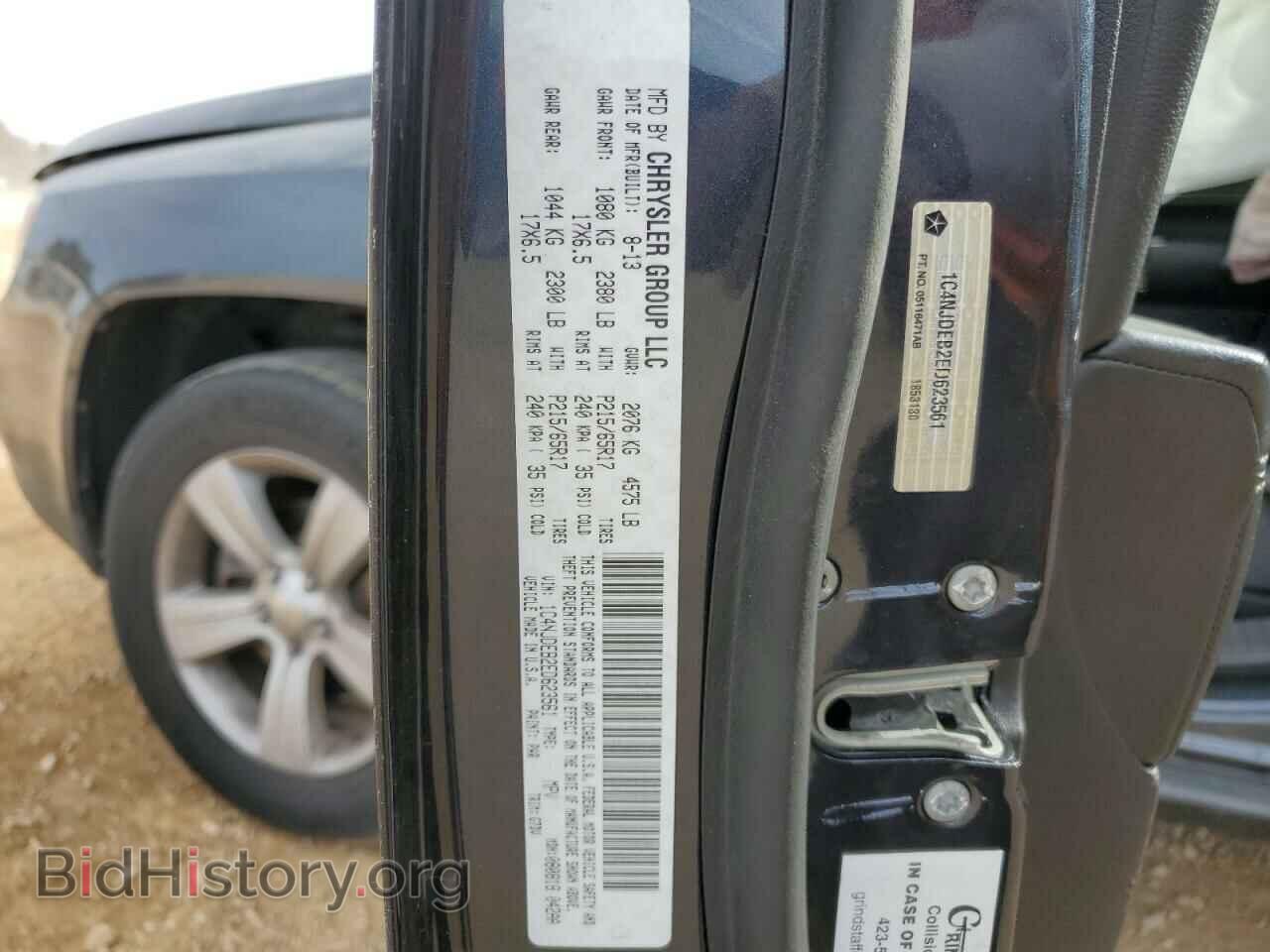 2014 JEEP COMPASS - VIN: 1C4NJDEB2ED623561 - Photo 12