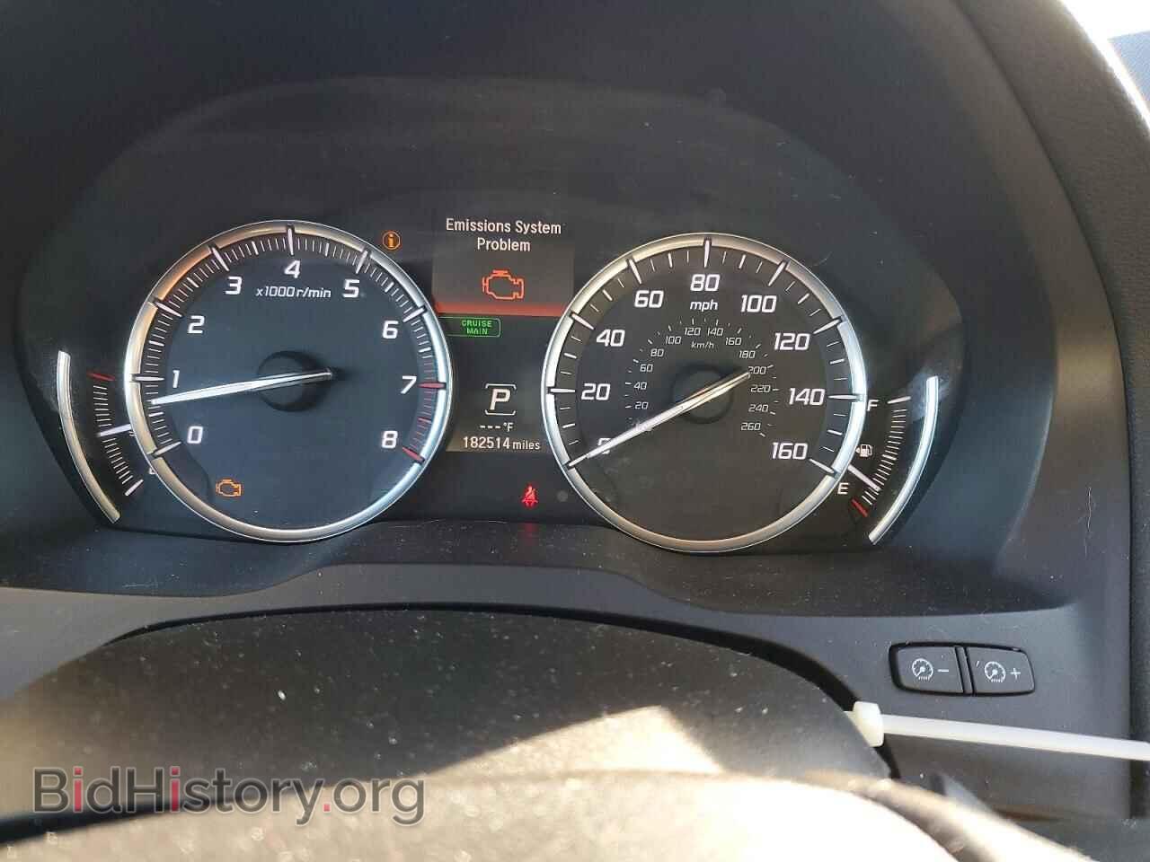2015 ACURA MDX - VIN: 5FRYD4H44FB024204 - Photo 9