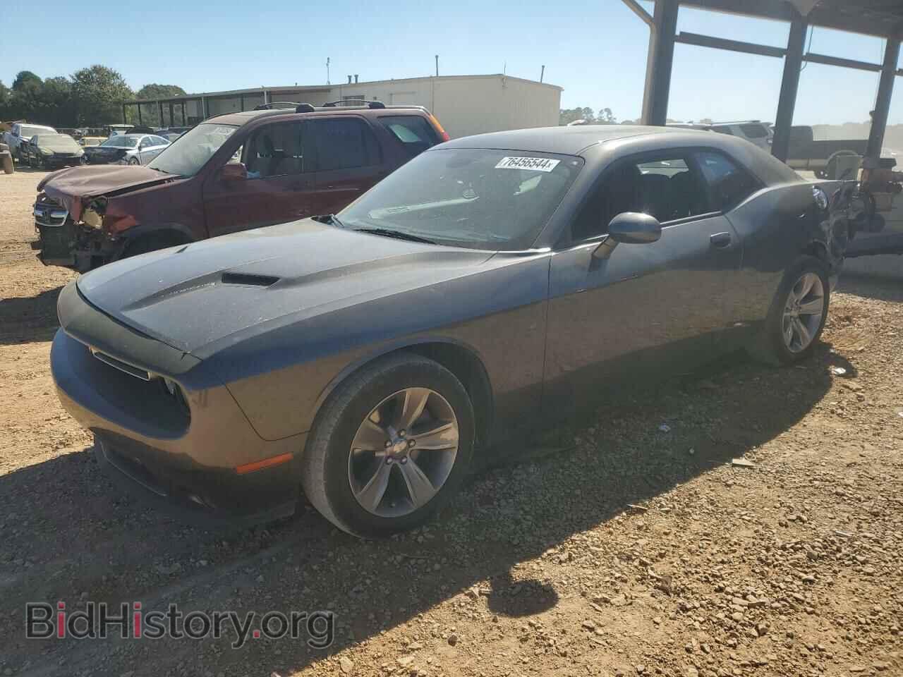 Фотография 2C3CDZAG7HH613021 - DODGE CHALLENGER 2017