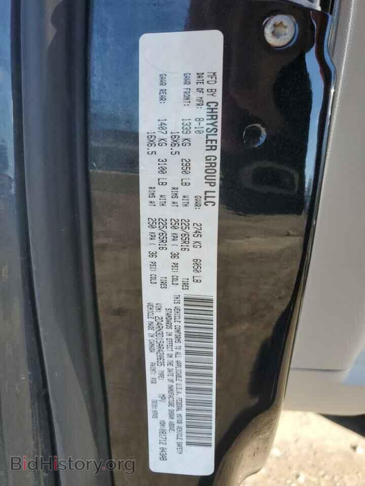 2010 DODGE CARAVAN - VIN: 2D4RN3D15AR420635 - Фото 13