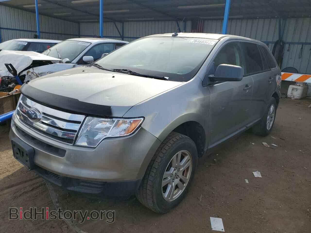 Фотография 2FMDK36C98BB40696 - FORD EDGE 2008