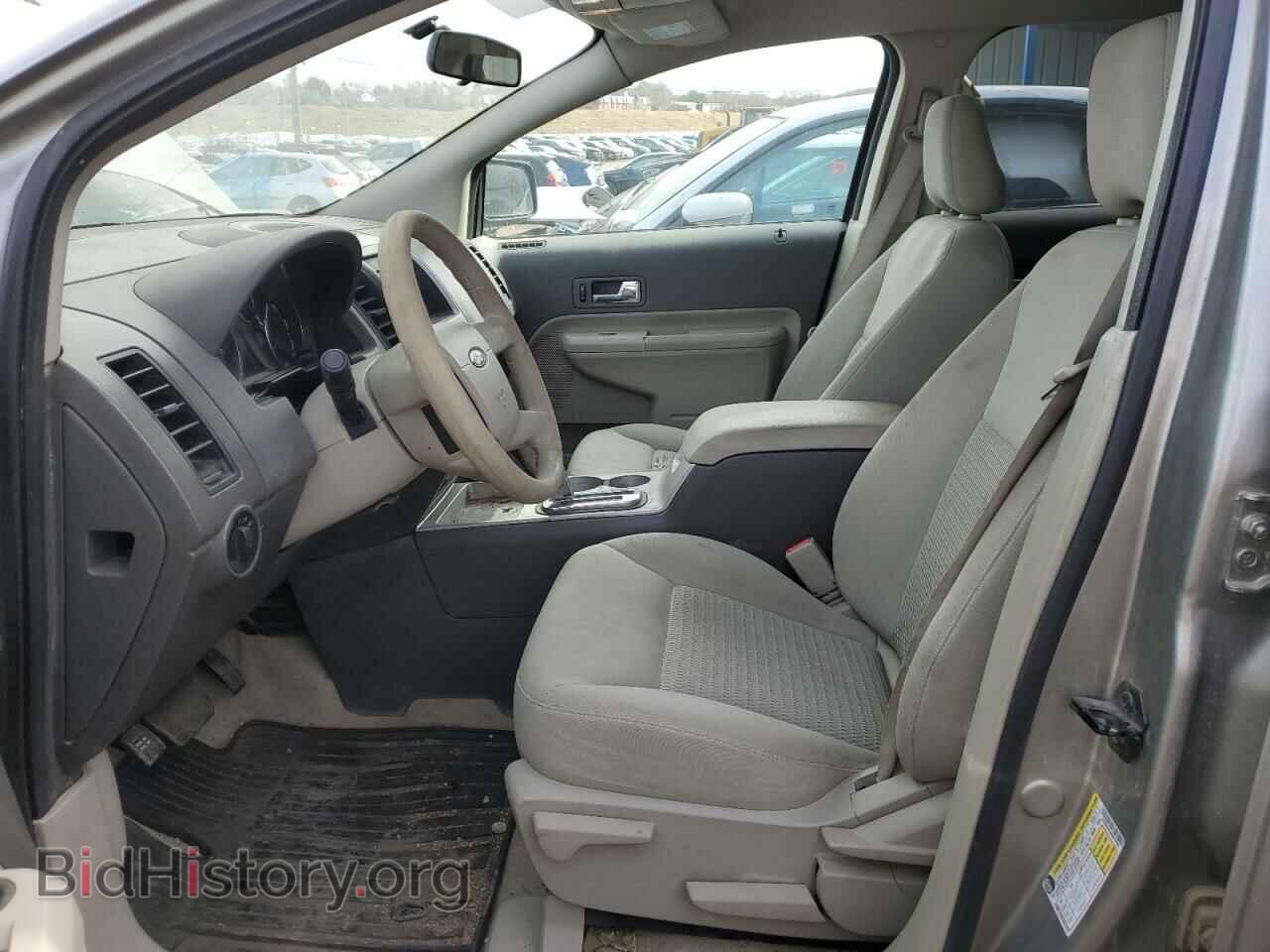 2008 FORD EDGE - VIN: 2FMDK36C98BB40696 - Фото 7