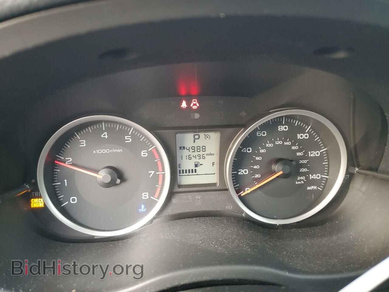 2015 SUBARU FORESTER - VIN: JF2SJABC5FH522895 - Фото 9