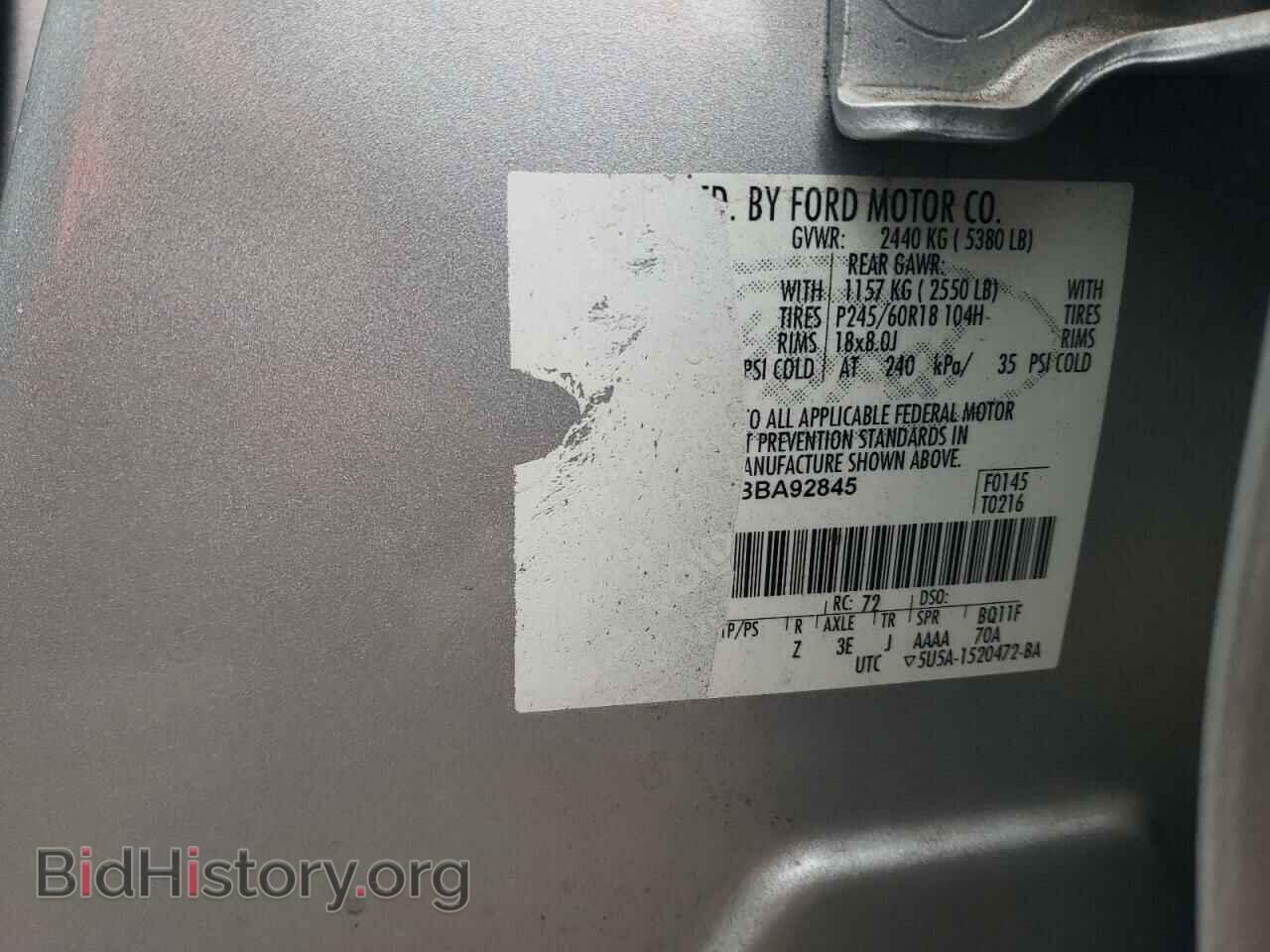 2011 FORD EDGE - VIN: 2FMDK3KC4BBA92845 - Photo 13
