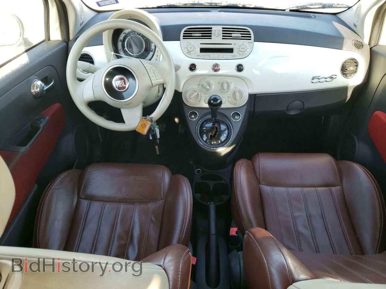 2012 FIAT 500 - VIN: 3C3CFFDR9CT123699 - Фото 8