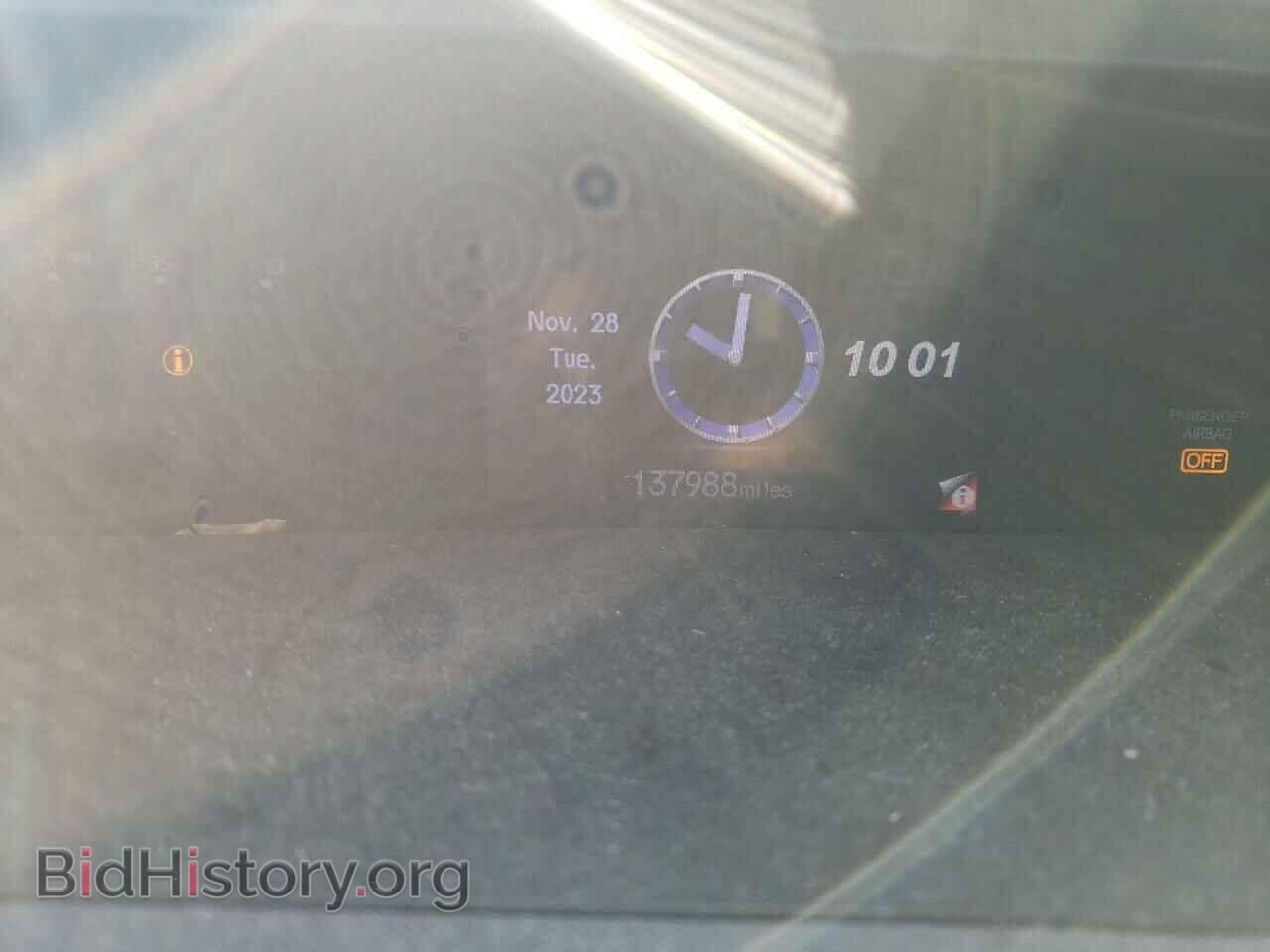 2012 HONDA CIVIC - VIN: 2HGFB2F96CH548494 - Фото 9