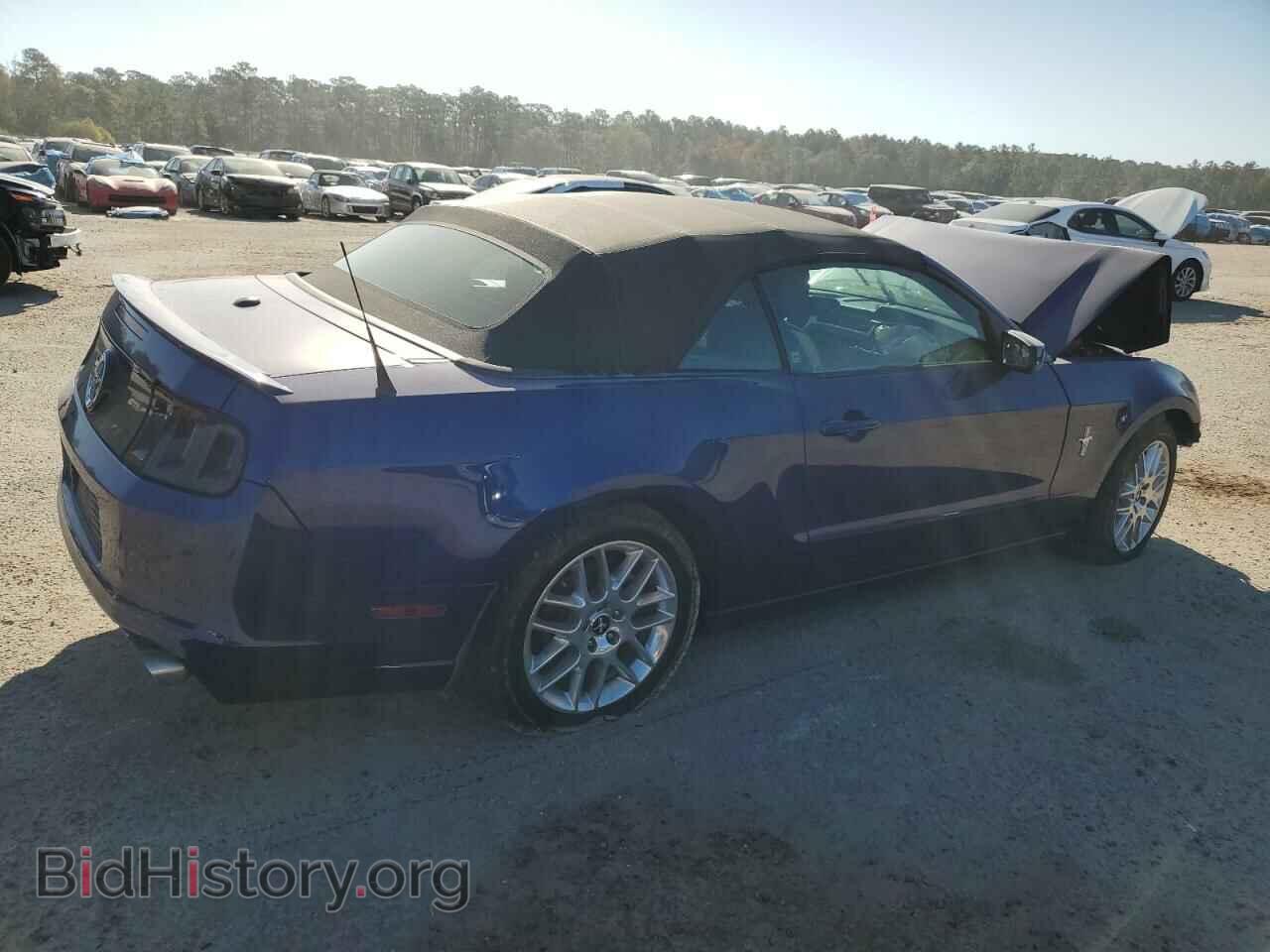 2014 FORD ALL Models - VIN: 1ZVBP8EM8E5308698 - Photo 3