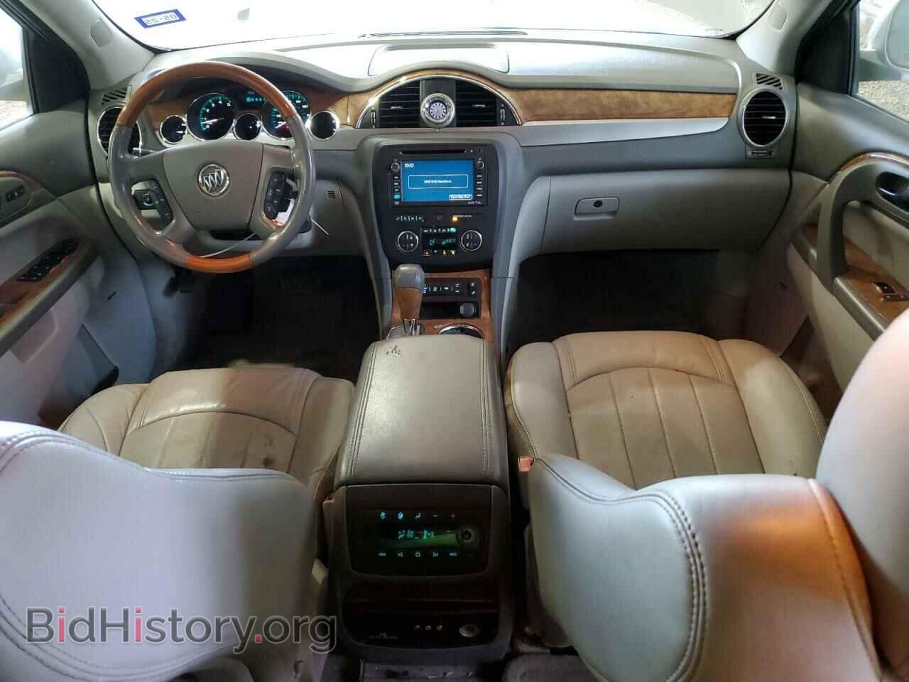 2012 BUICK ENCLAVE - VIN: 5GAKRDED5CJ294383 - Photo 8