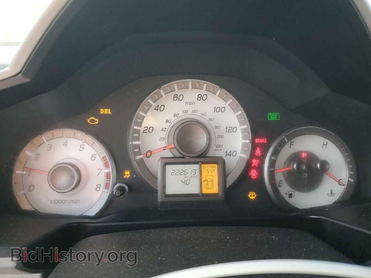 2012 HONDA PILOT - VIN: 5FNYF4H59CB061135 - Фото 9