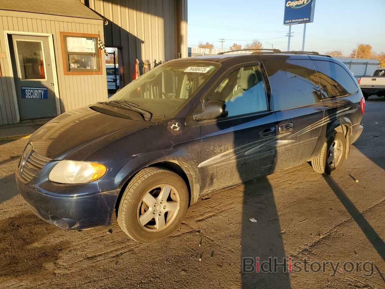 Photo 2D4GP44L26R838425 - DODGE CARAVAN 2006