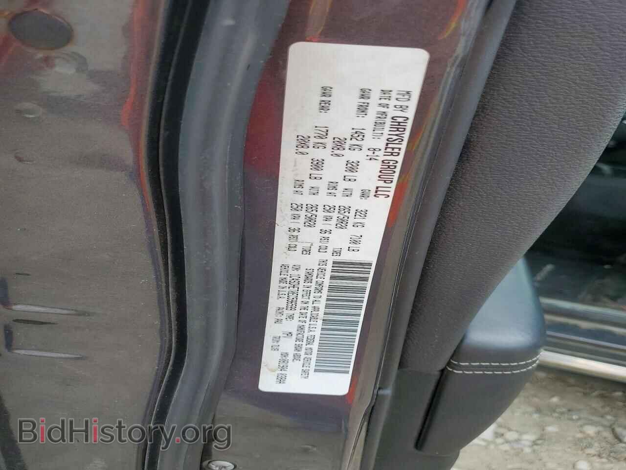 2014 DODGE DURANGO - VIN: 1C4SDHET0EC596599 - Фото 13