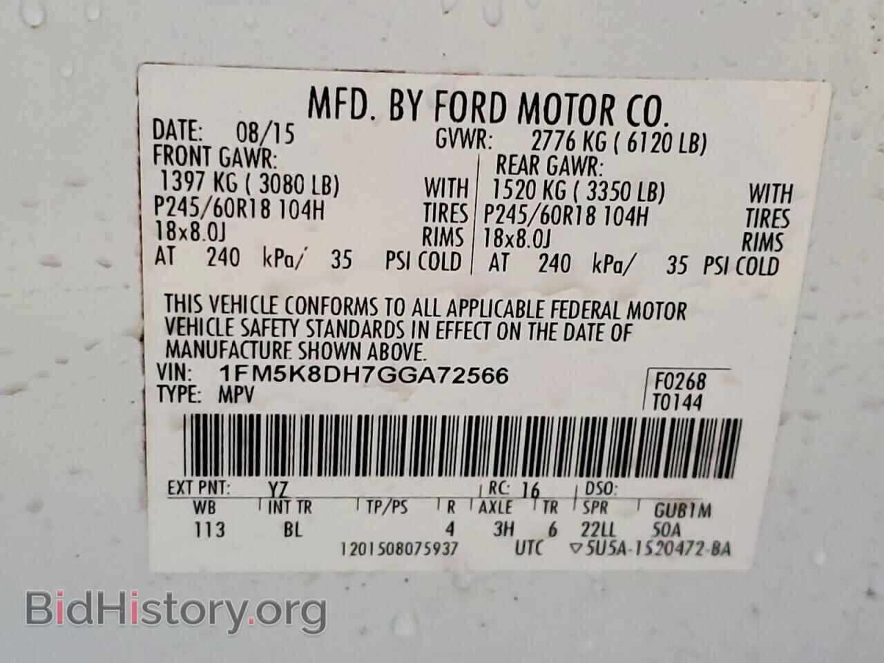 2016 FORD EXPLORER - VIN: 1FM5K8DH7GGA72566 - Фото 14