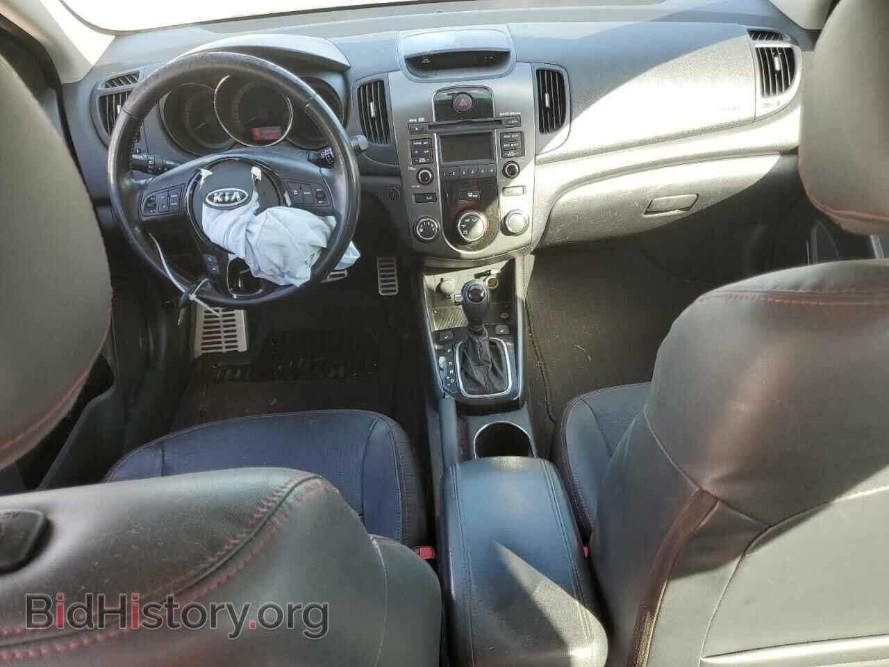 2013 KIA FORTE - VIN: KNAFW5A32D5728603 - Фото 8