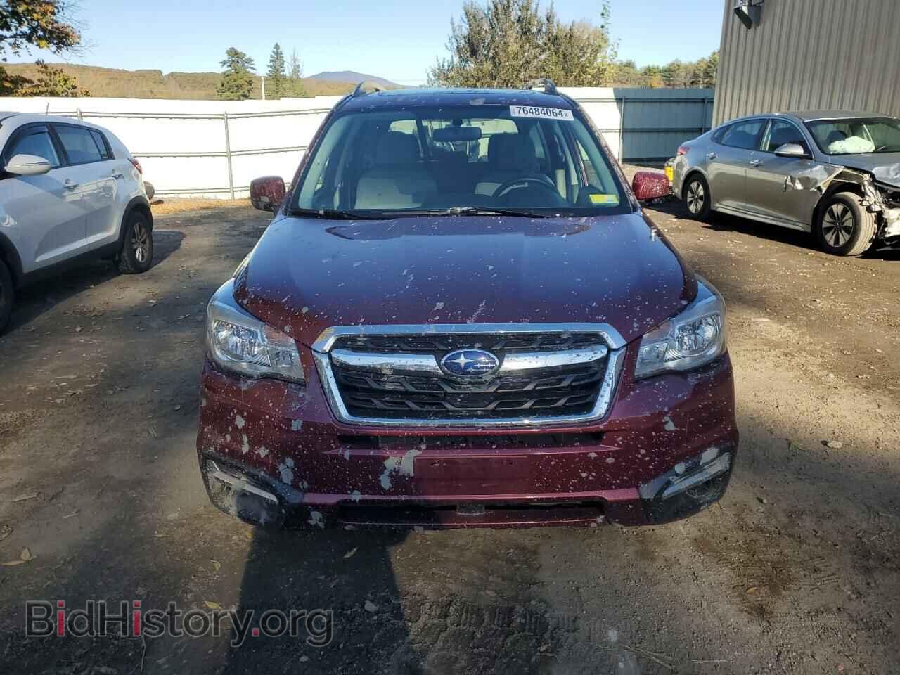 2017 SUBARU FORESTER - VIN: JF2SJAEC4HH471470 - Фото 5