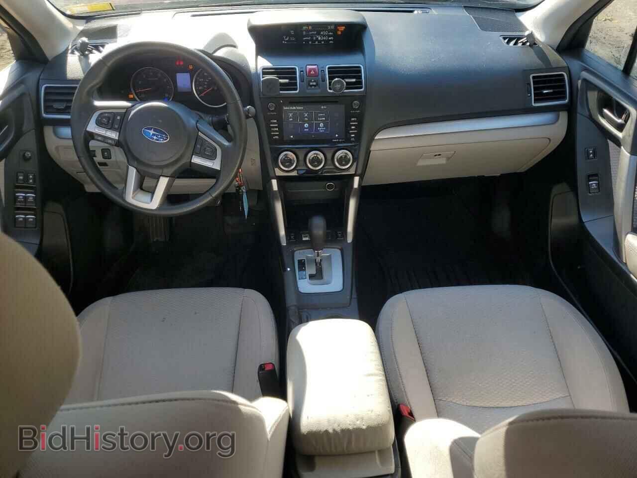 2017 SUBARU FORESTER - VIN: JF2SJAEC4HH471470 - Фото 8