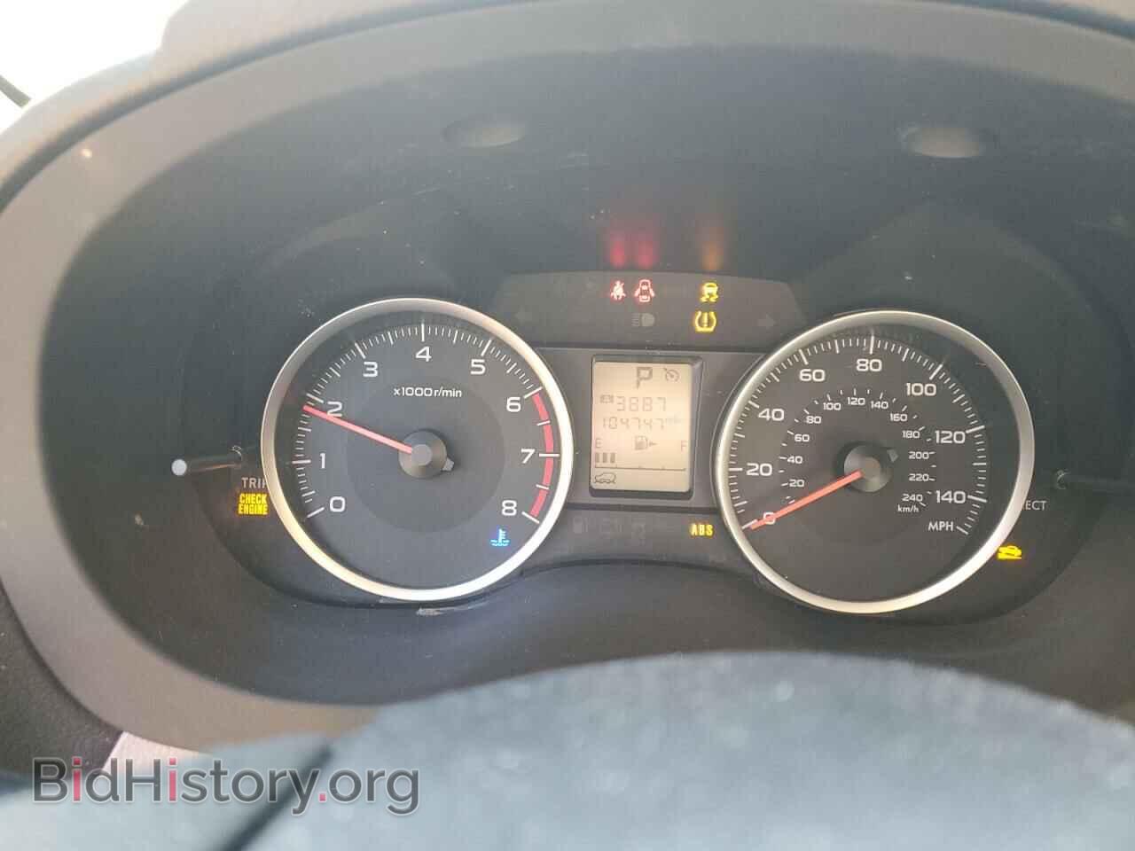 2017 SUBARU FORESTER - VIN: JF2SJAEC4HH471470 - Фото 9