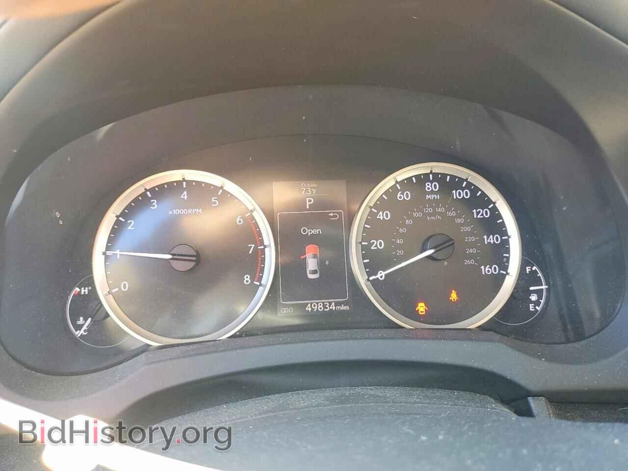 2016 LEXUS IS - VIN: JTHBA1D23G5031925 - Photo 9