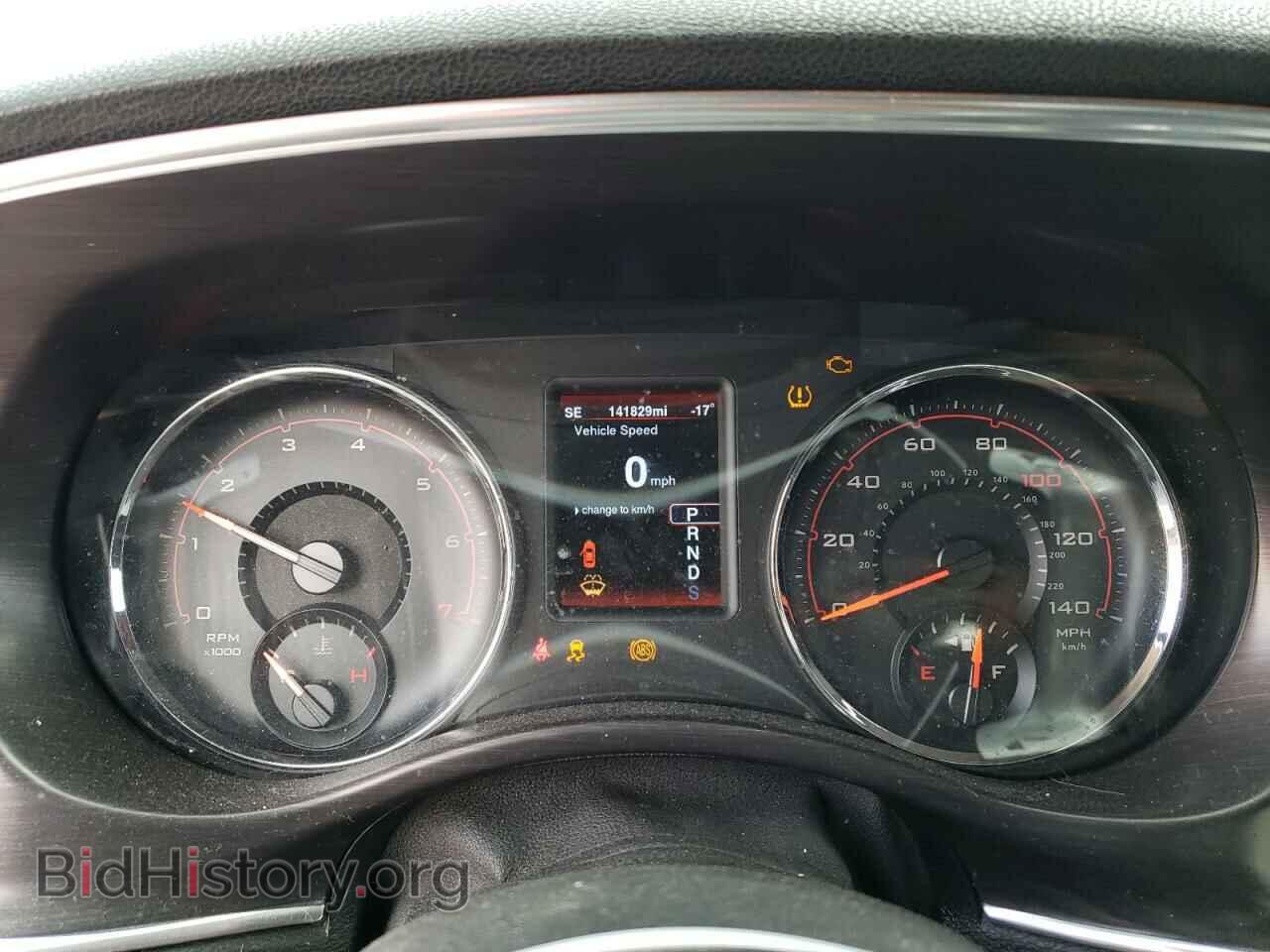 2014 DODGE CHARGER - VIN: 2C3CDXHG0EH235100 - Фото 9