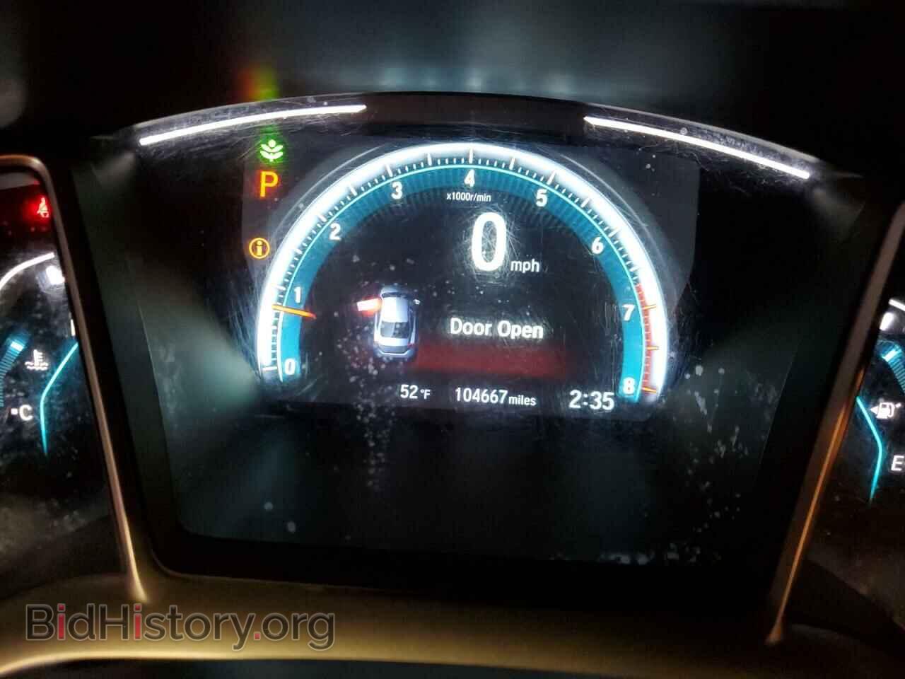 2017 HONDA CIVIC - VIN: 2HGFC2F72HH537012 - Photo 9