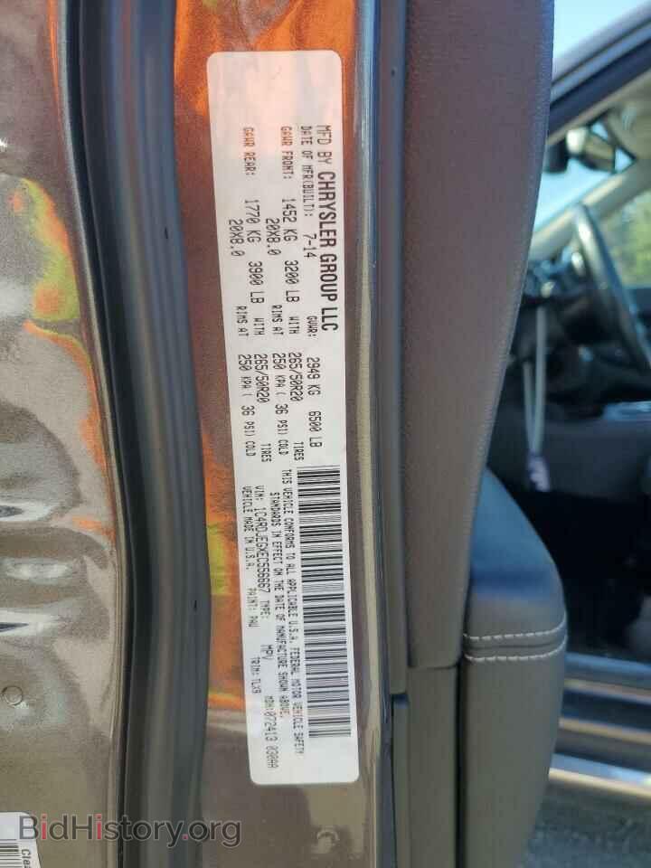 2014 DODGE DURANGO - VIN: 1C4RDJEGXEC556667 - Photo 13