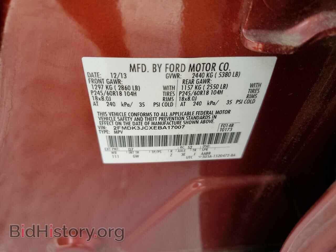 2014 FORD EDGE - VIN: 2FMDK3JCXEBA17007 - Photo 12
