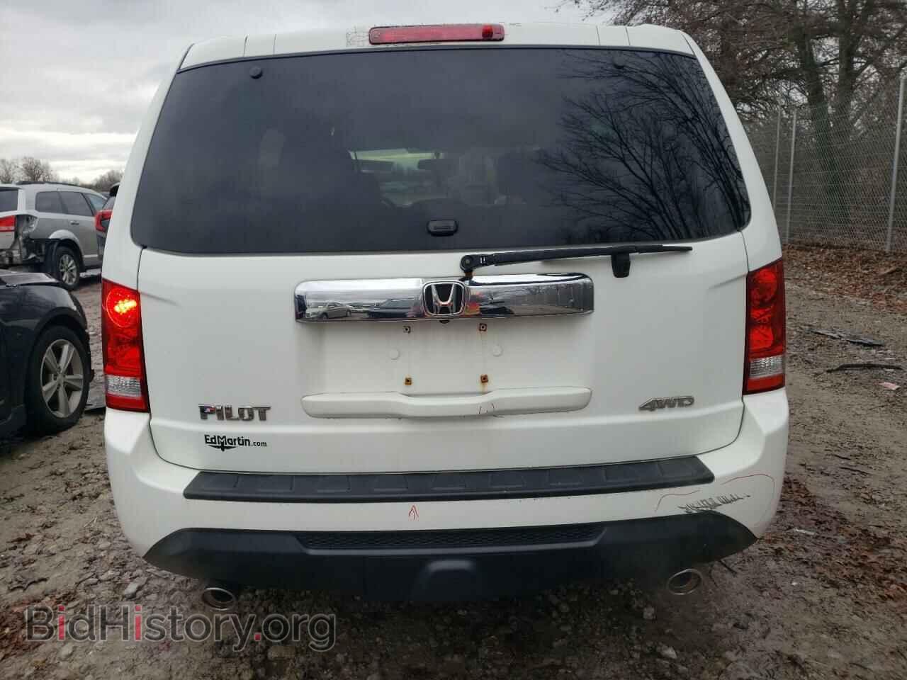 2015 HONDA PILOT - VIN: 5FNYF4H45FB045607 - Photo 6