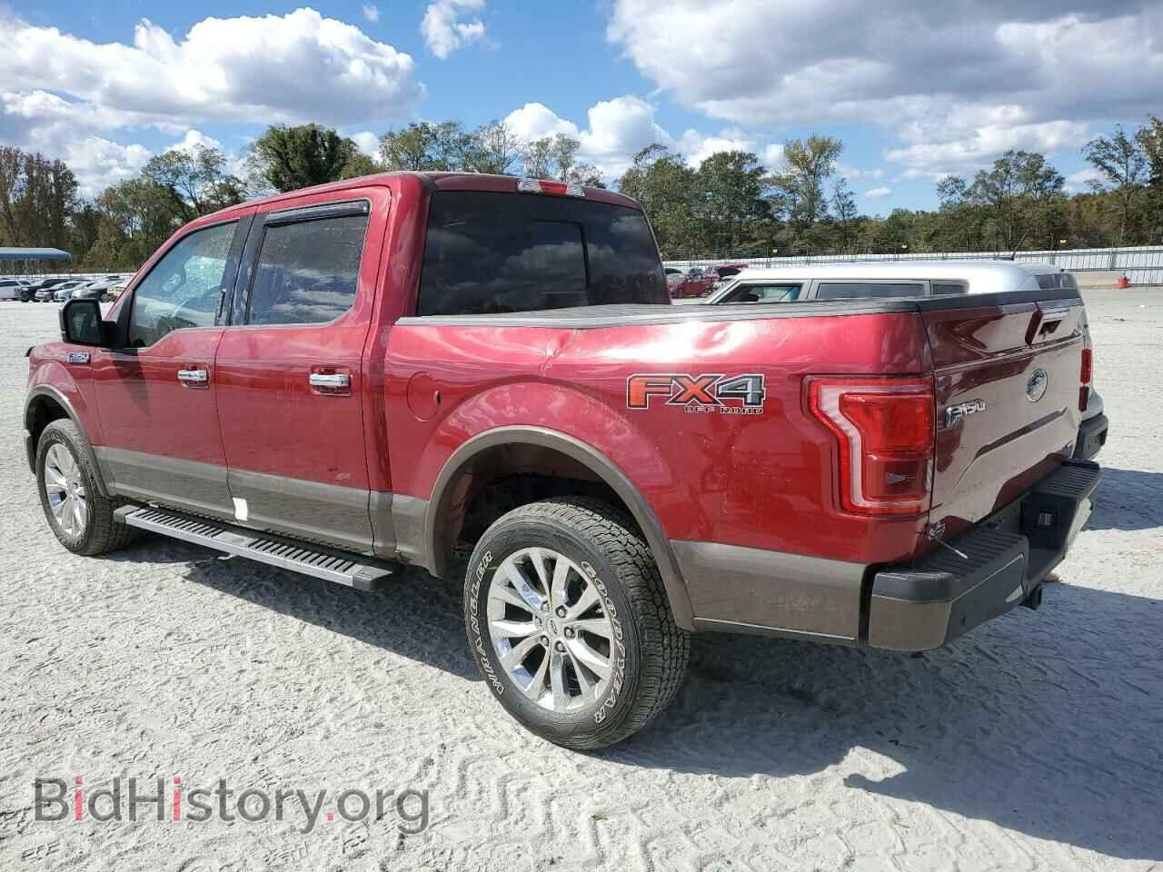 2015 FORD F-150 - VIN: 1FTEW1EF9FFD02027 - Фото 2