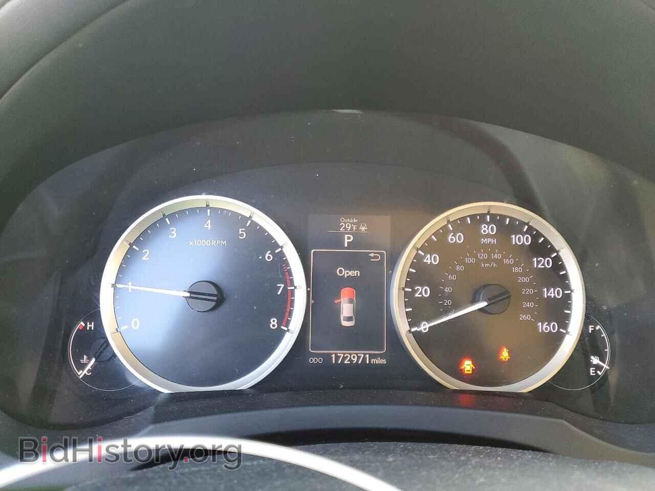 2014 LEXUS IS - VIN: JTHCF1D23E5004615 - Photo 9