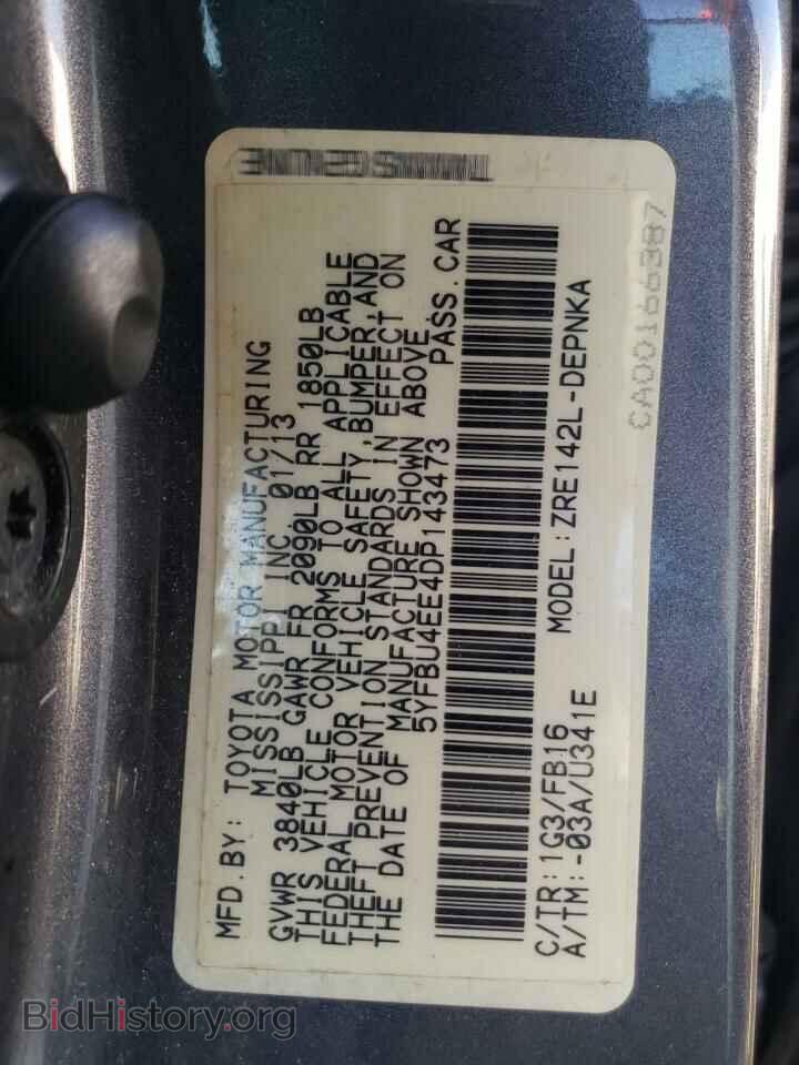 2013 TOYOTA COROLLA - VIN: 5YFBU4EE4DP143473 - Photo 12