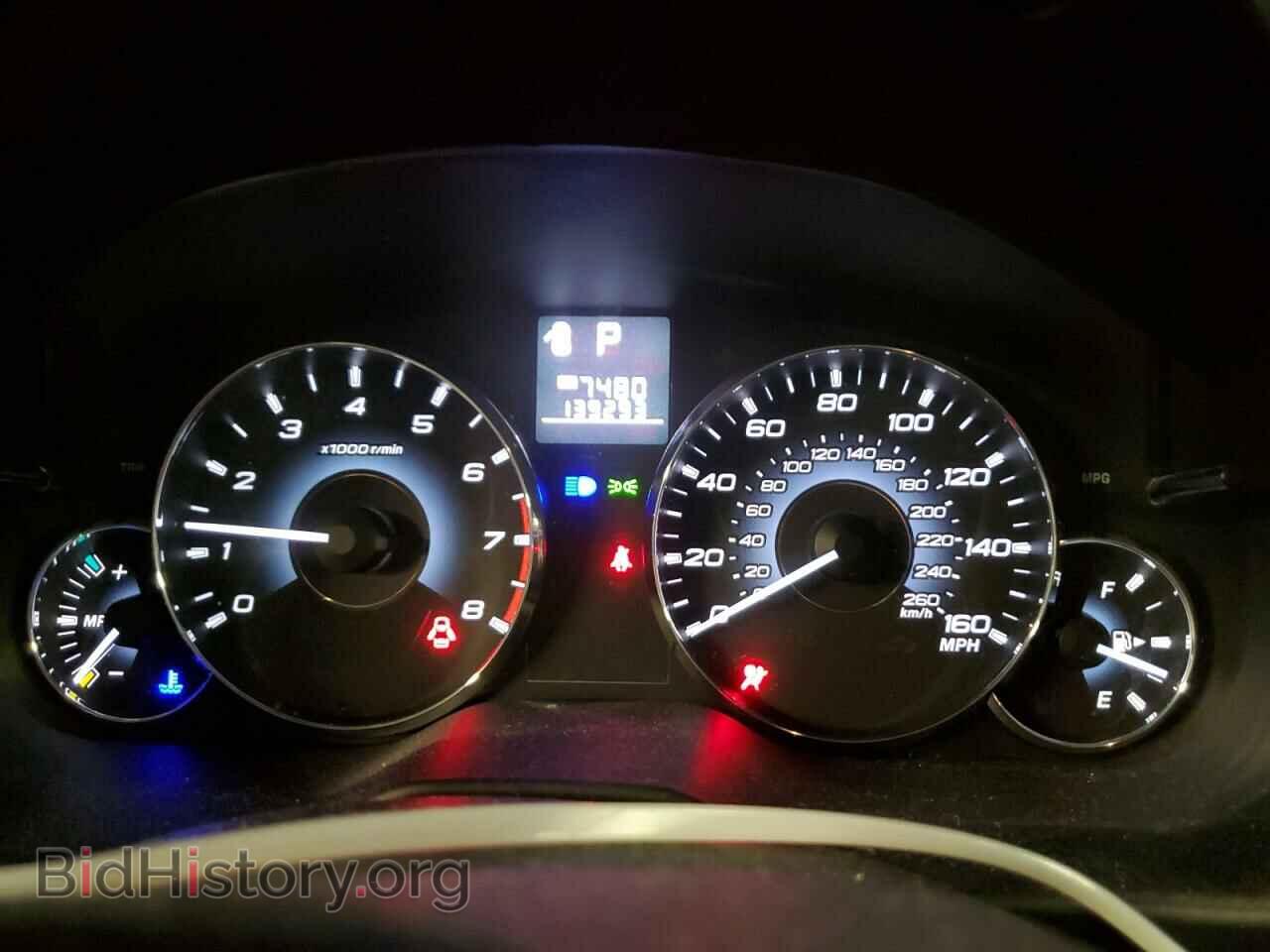 2011 SUBARU OUTBACK - VIN: 4S4BRDCC4B2411951 - Фото 9