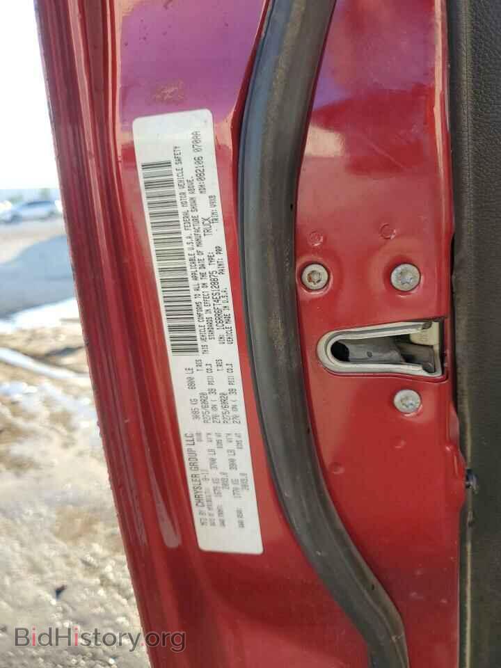 2014 RAM 1500 - VIN: 1C6RR6FT4ES128875 - Фото 13