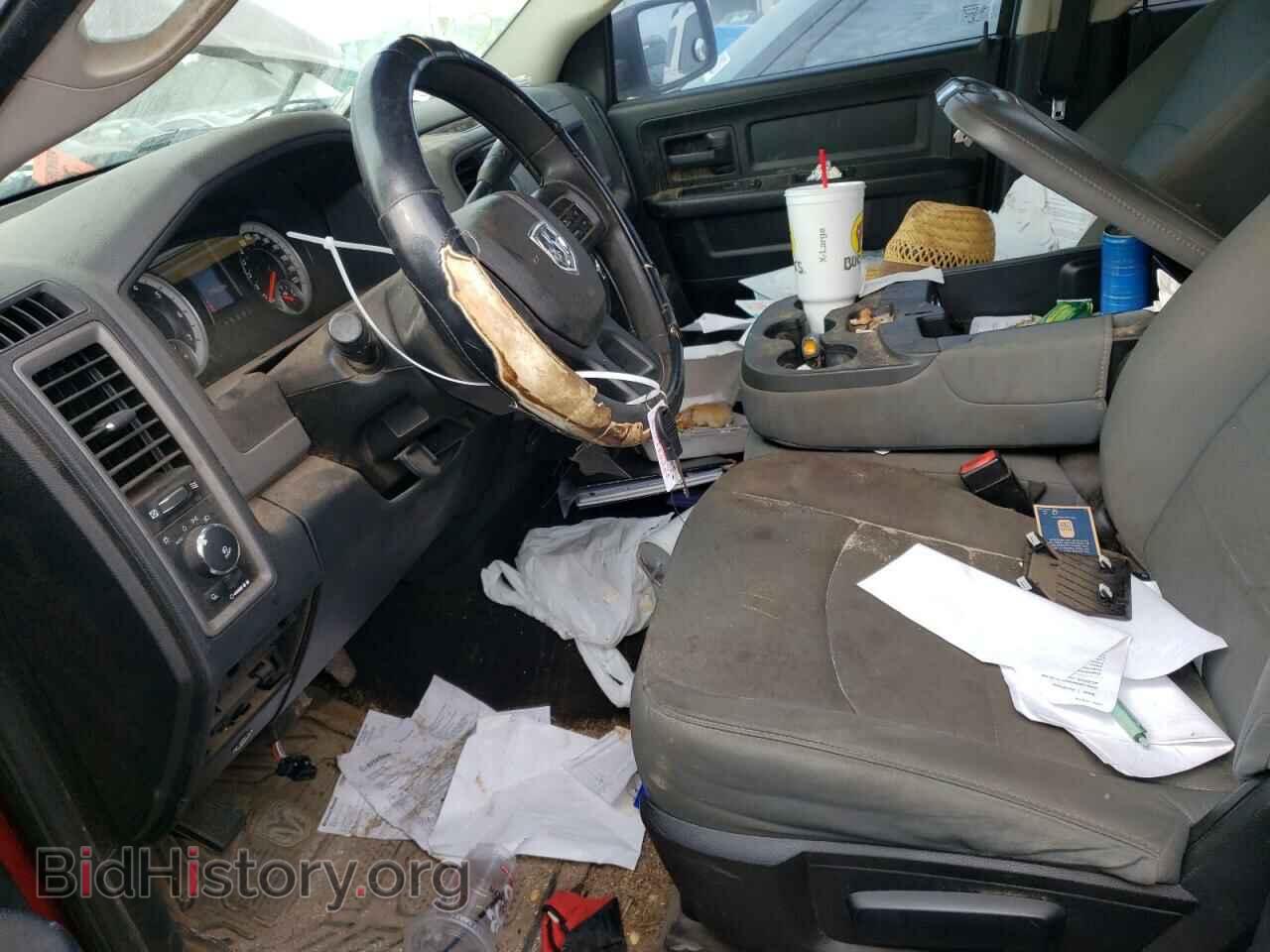 2014 RAM 1500 - VIN: 1C6RR6FT4ES128875 - Фото 7