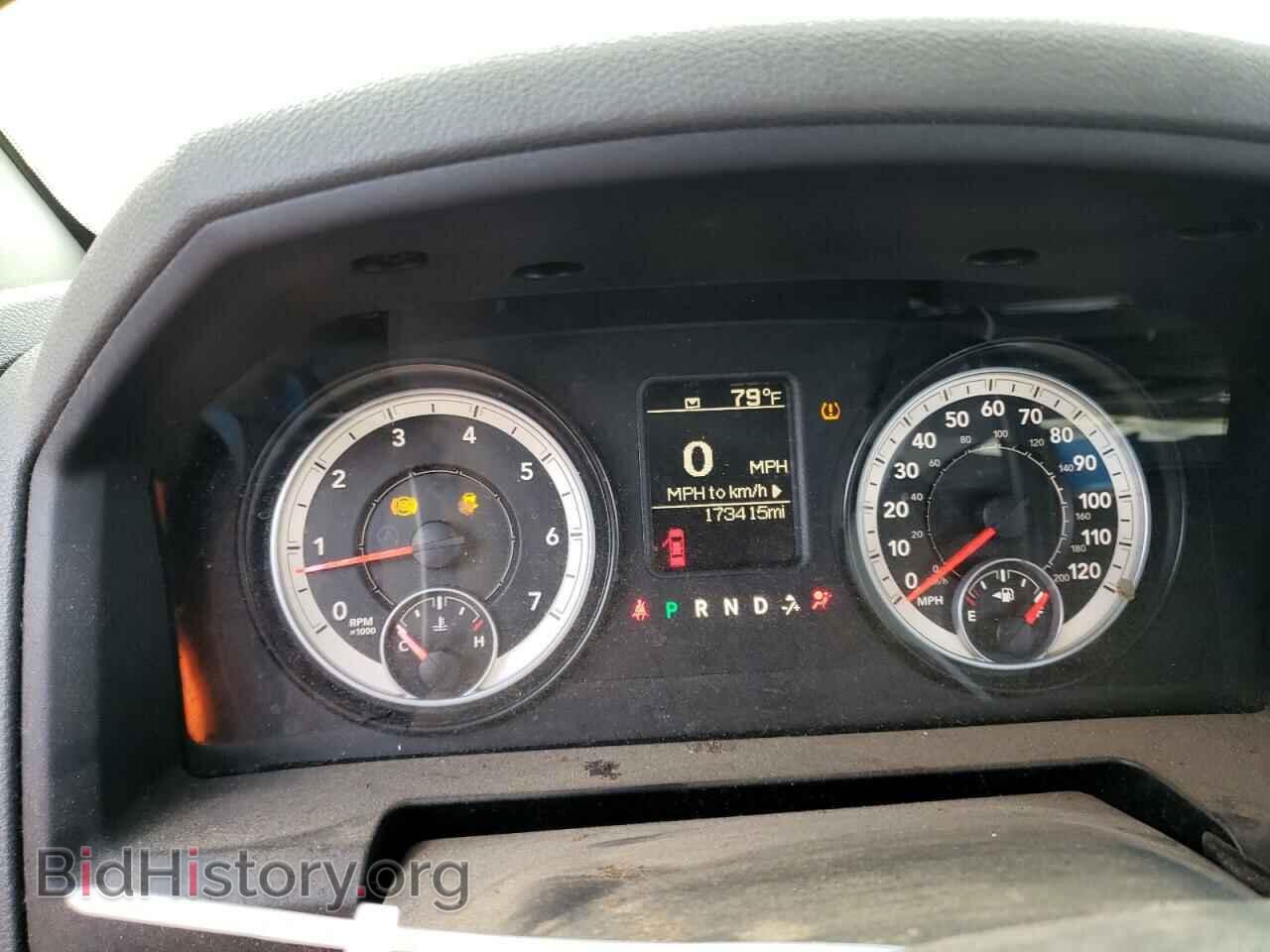 2014 RAM 1500 - VIN: 1C6RR6FT4ES128875 - Фото 9
