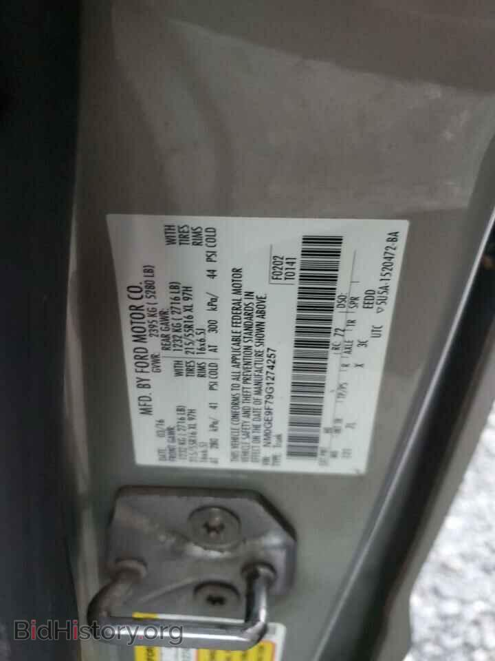 2016 FORD TRANSIT - VIN: NM0GE9F79G1274257 - Фото 14