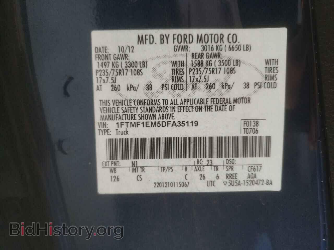 2013 FORD All Models - VIN: 1FTMF1EM5DFA35119 - Фото 12