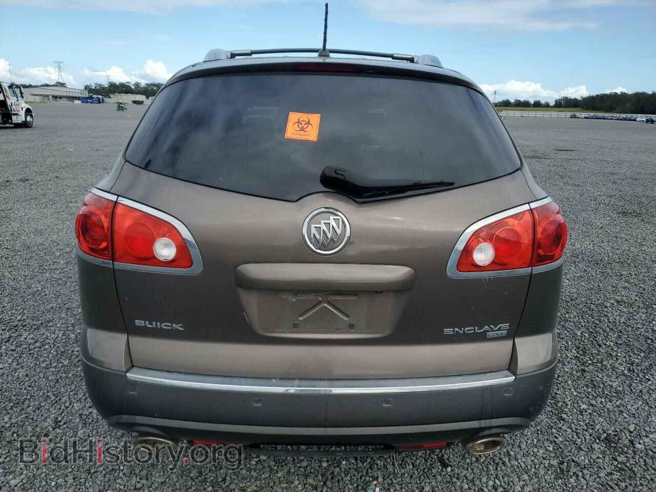 2010 BUICK ENCLAVE - VIN: 5GALRCED2AJ201265 - Фото 6
