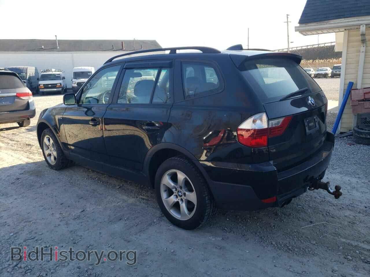 2008 BMW X3 - VIN: WBXPC93418WE78984 - Фото 2