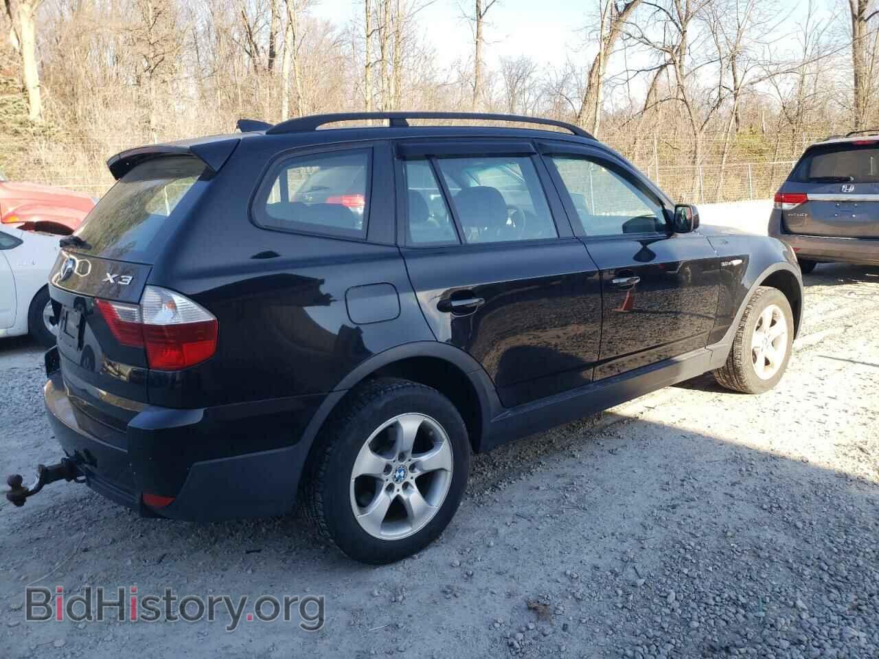 2008 BMW X3 - VIN: WBXPC93418WE78984 - Фото 3