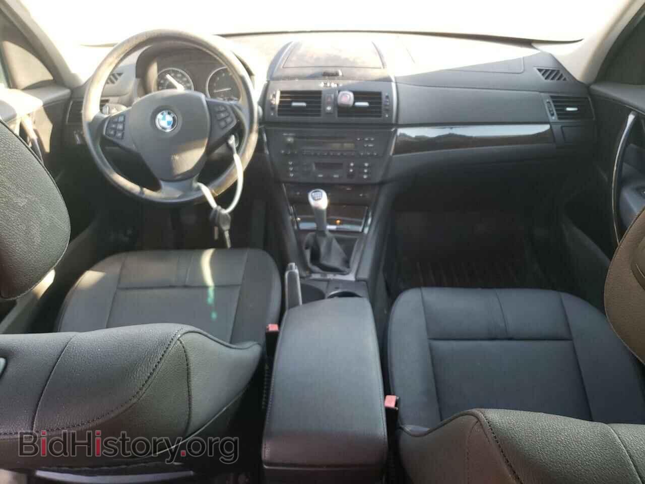 2008 BMW X3 - VIN: WBXPC93418WE78984 - Фото 8
