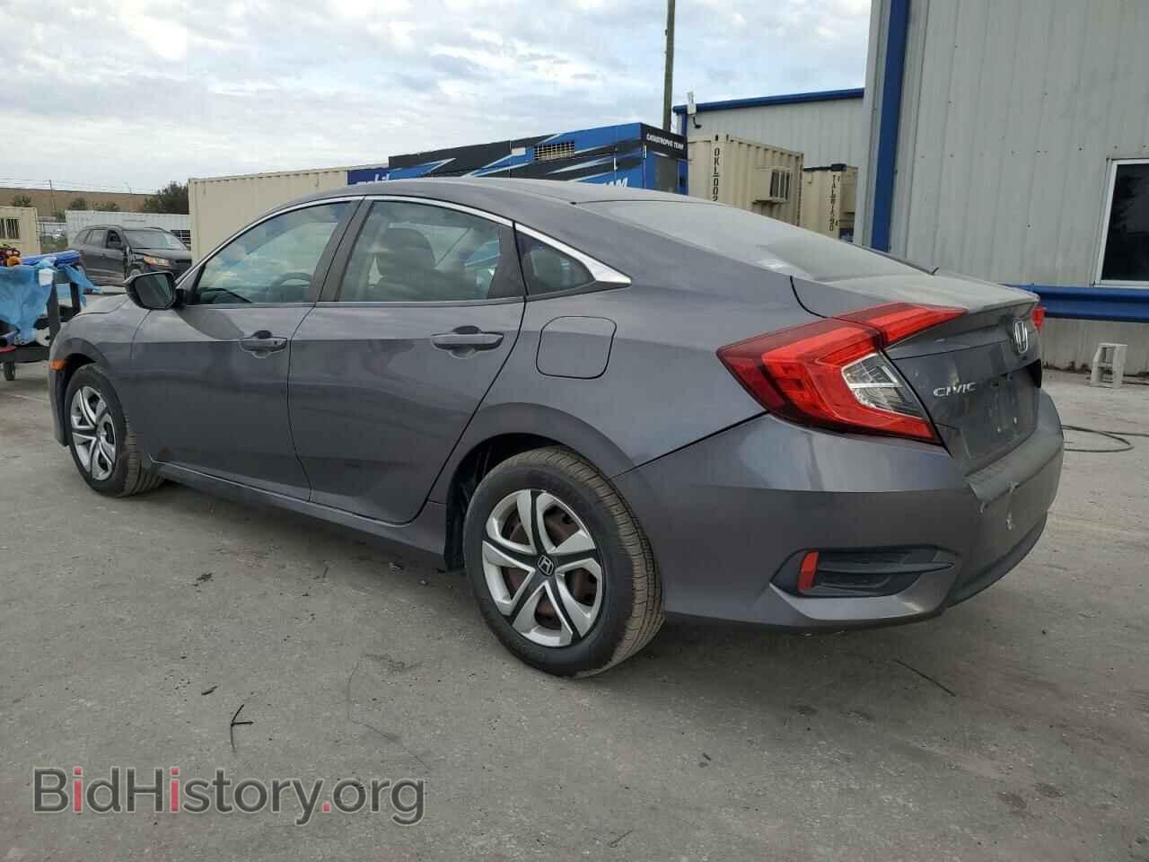 2017 HONDA CIVIC - VIN: 19XFC2F58HE057663 - Фото 2