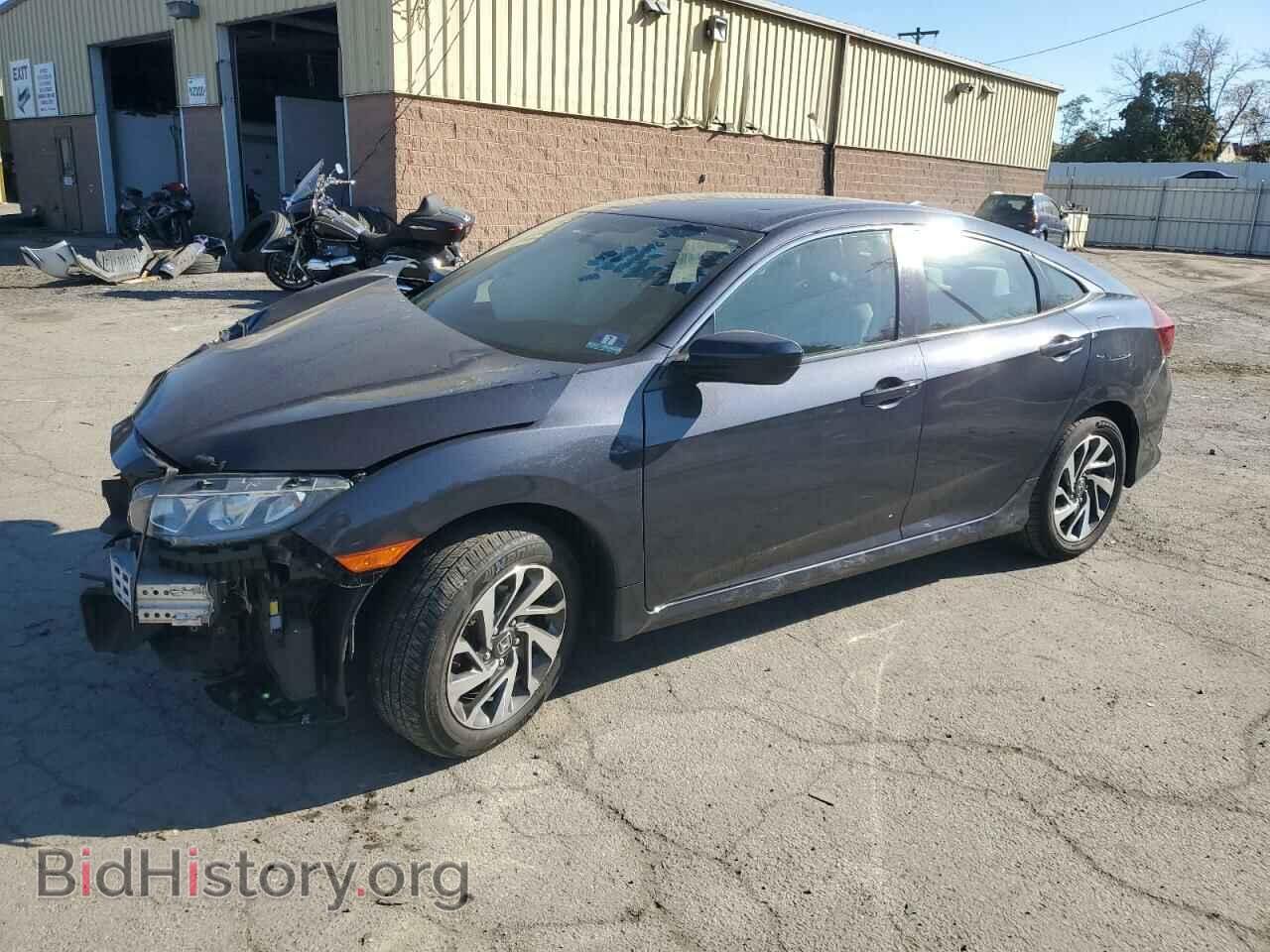 Фотография 2HGFC2F73HH572805 - HONDA CIVIC 2017