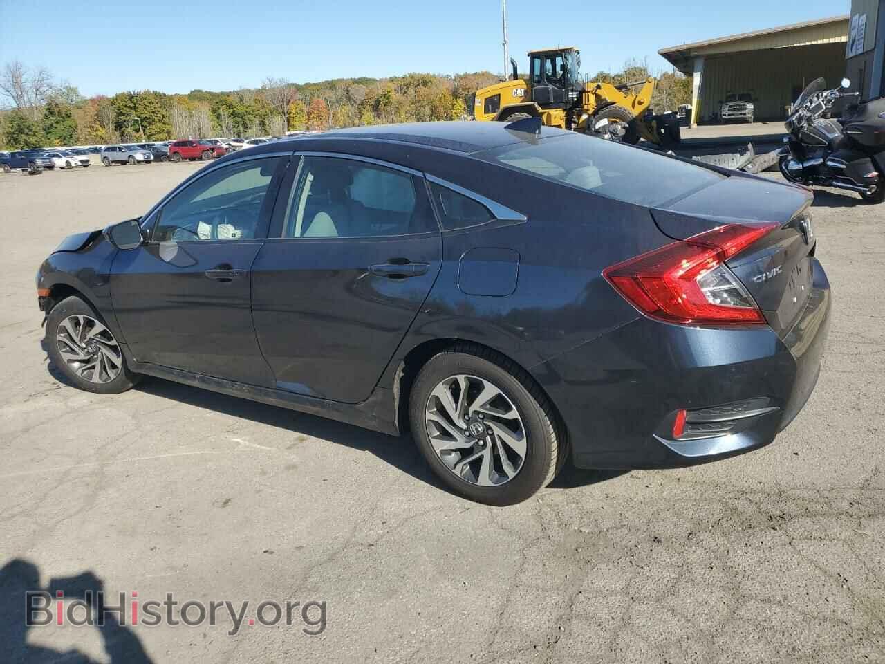 2017 HONDA CIVIC - VIN: 2HGFC2F73HH572805 - Фото 2