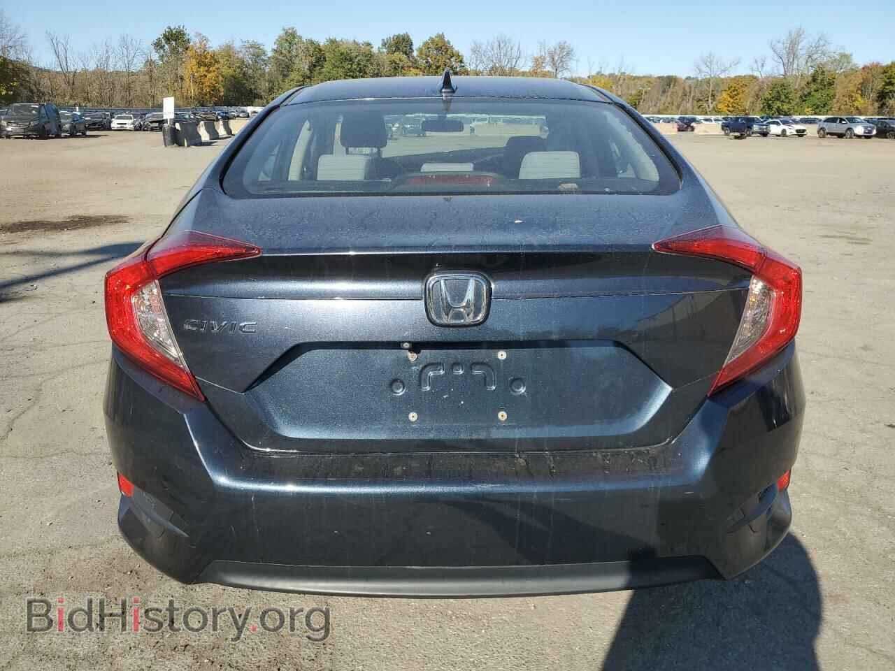 2017 HONDA CIVIC - VIN: 2HGFC2F73HH572805 - Фото 6