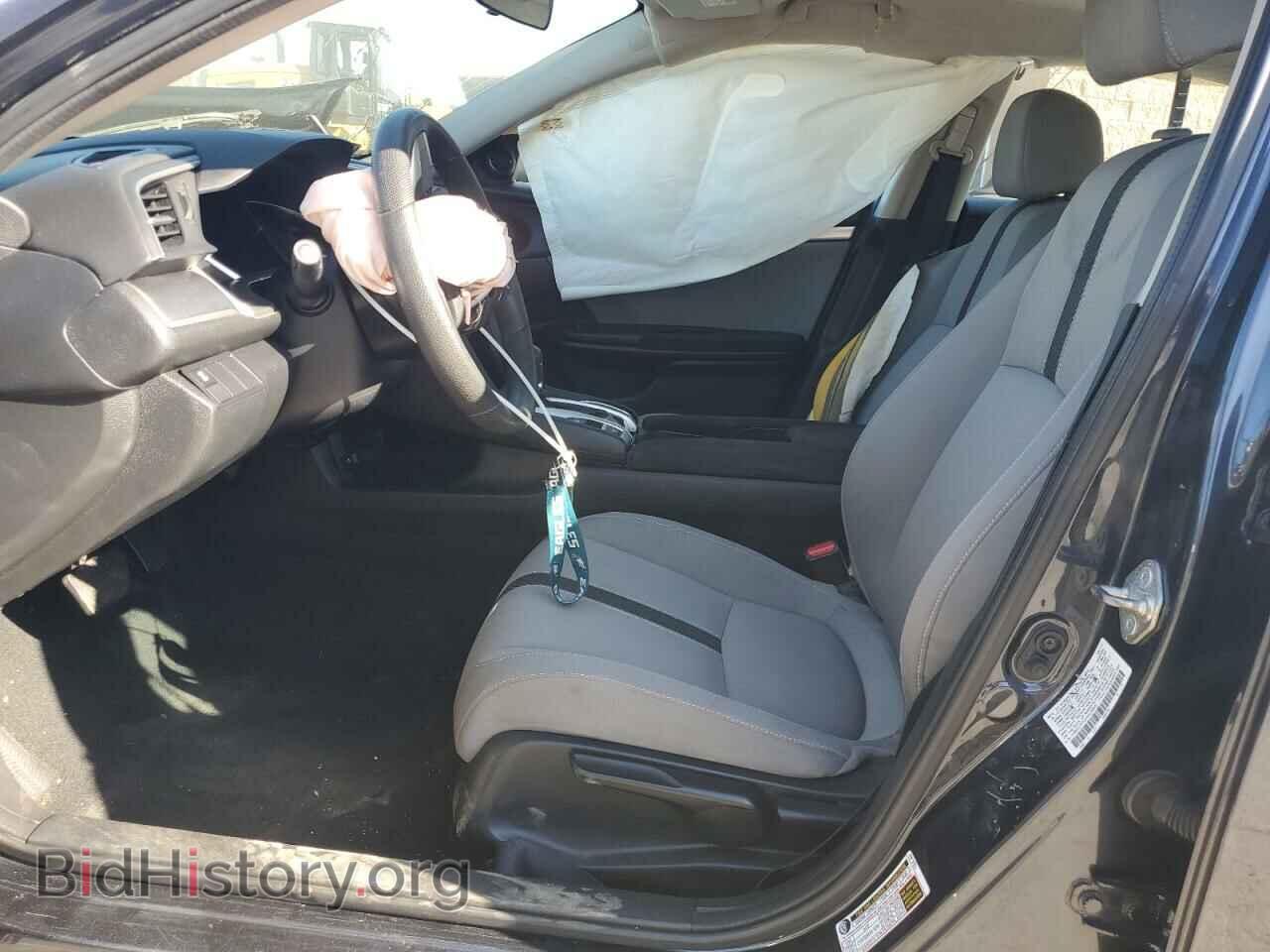 2017 HONDA CIVIC - VIN: 2HGFC2F73HH572805 - Фото 7