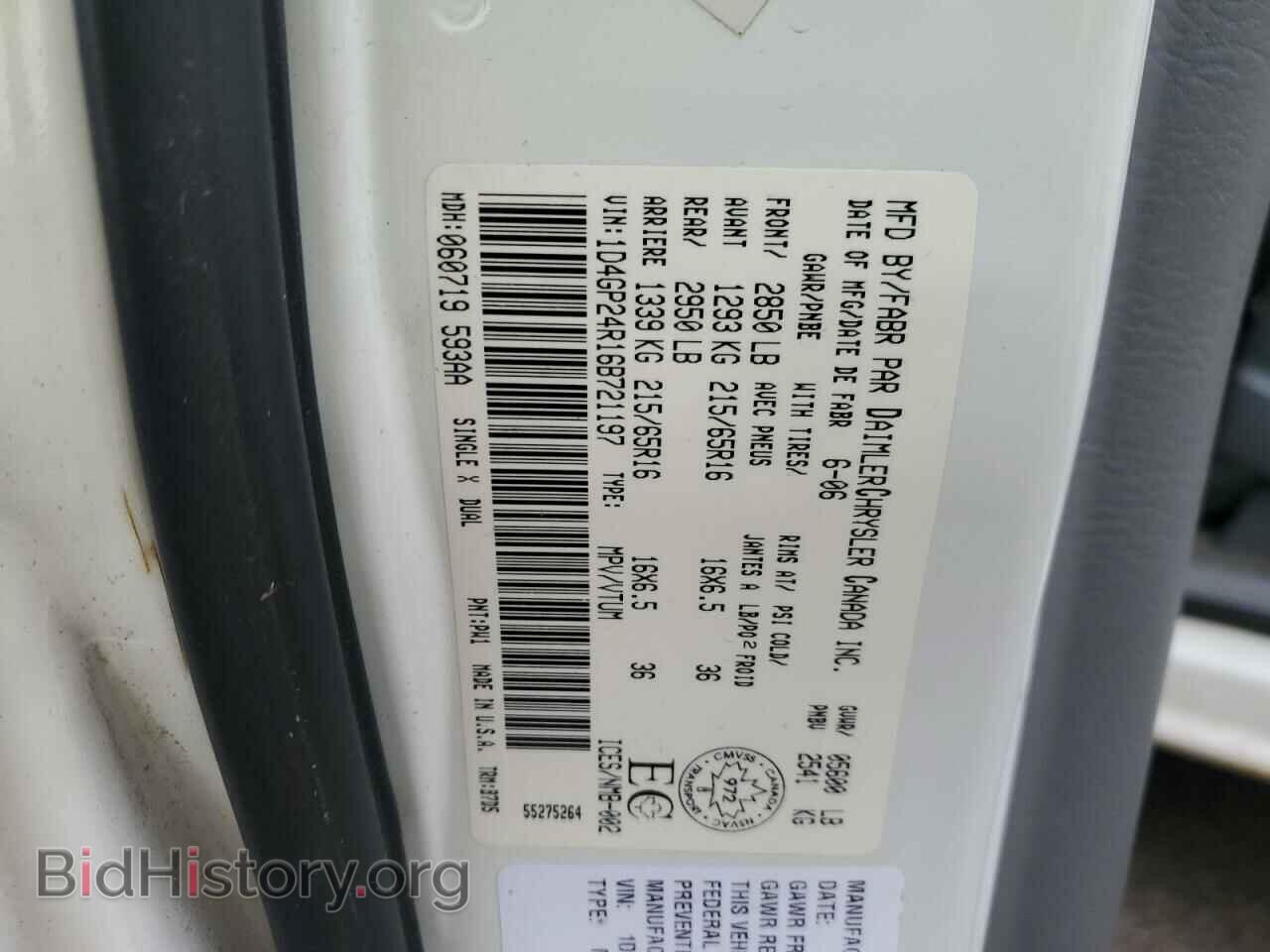 2006 DODGE All Models - VIN: 1D4GP24R16B721197 - Фото 12